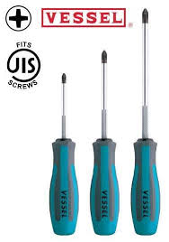 Vessel Megadora JIS Screwdrivers